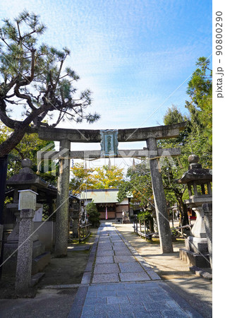 八幡大神宮 八幡大神宮 90800290