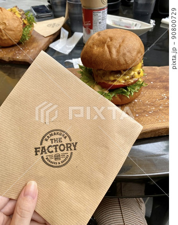 ハンバーガー 90800729