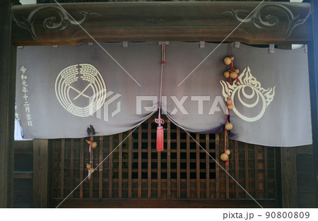 姫嶋神社境内社稲荷神社-4 90800809