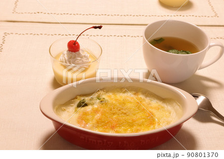 グラタン 90801370