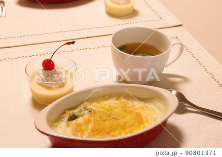 グラタン 90801371