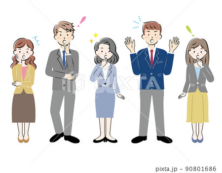 驚いているスーツ姿の人々　全身　複数 90801686