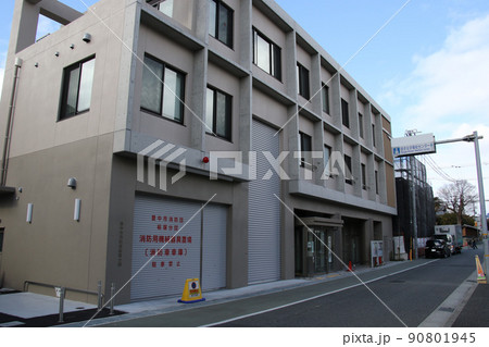 豊中市　地域共生センター　桜塚会館 90801945