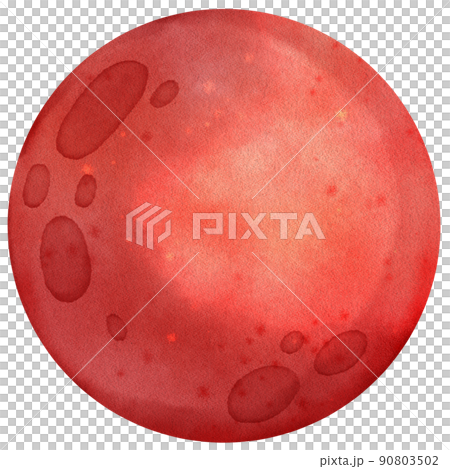 Cosmonaut in space. Astronaut spacecraft rocket in open space watercolor icon png Cosmonaut in space. Astronaut spacecraft rocket in open space watercolor icon png 90803502