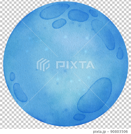 Cosmonaut in space. Astronaut spacecraft rocket in open space watercolor icon png 90803506