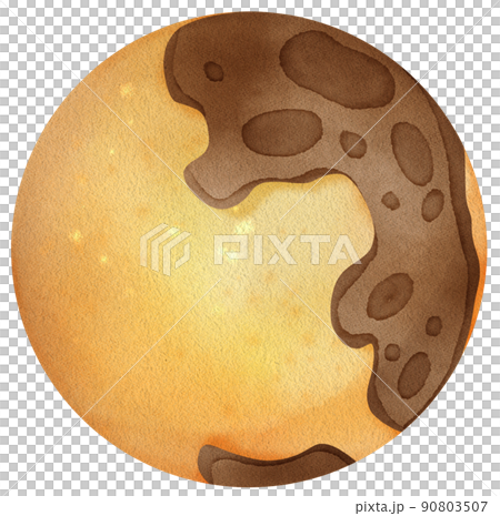 Cosmonaut in space. Astronaut spacecraft rocket in open space watercolor icon png 90803507