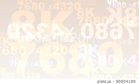 背景素材 テクスチャー サイバー空間 仮想世界 メタバース スーパーハイビジョン 8k 解像度 背景素材 テクスチャー サイバー空間 仮想世界 メタバース スーパーハイビジョン 8k 解像度 90804199