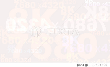 背景素材　テクスチャー　サイバー空間　仮想世界　メタバース　スーパーハイビジョン　8k　解像度 90804200