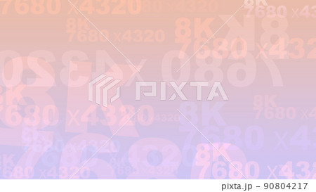 背景素材　テクスチャー　サイバー空間　仮想世界　メタバース　スーパーハイビジョン　8k　解像度 90804217