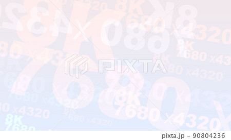 背景素材 テクスチャー サイバー空間 仮想世界 メタバース スーパーハイビジョン 8k 解像度 背景素材 テクスチャー サイバー空間 仮想世界 メタバース スーパーハイビジョン 8k 解像度 90804236