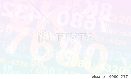 背景素材　テクスチャー　サイバー空間　仮想世界　メタバース　スーパーハイビジョン　8k　解像度 90804237