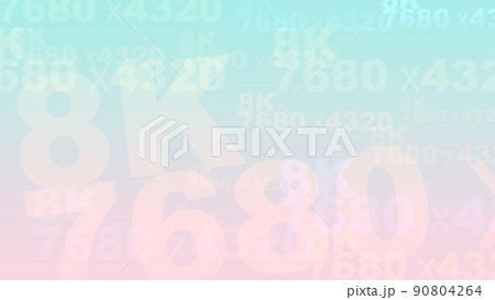 背景素材　テクスチャー　サイバー空間　仮想世界　メタバース　スーパーハイビジョン　8k　解像度 90804264