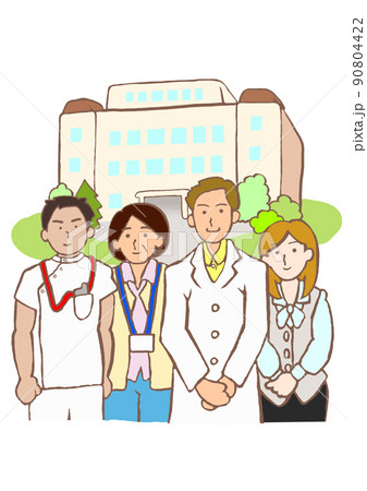 リハビリ病院と医師と理学療法士と社会福祉士と事務員のイラスト 90804422