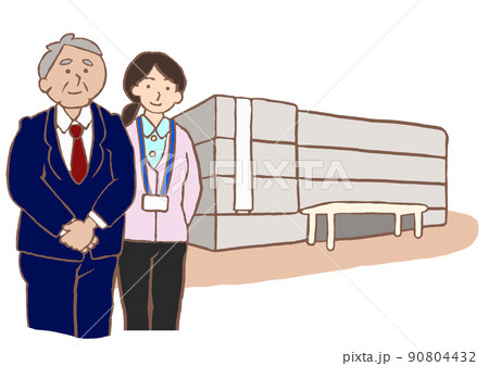 市役所と福祉系公務員のイラスト 市役所と福祉系公務員のイラスト 90804432