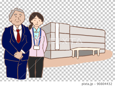 Illustration of city hall and welfare civil servant Illustration of city hall and welfare civil servant 90804432