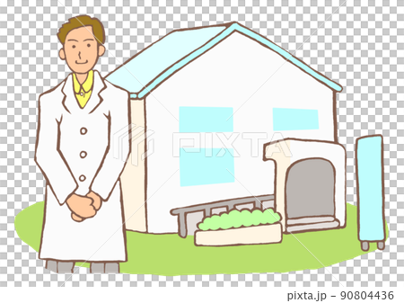 Illustration of a male psychiatrist and mental clinic 90804436