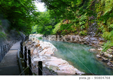 鳴子温泉郷の風景 90804768