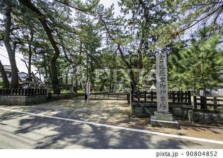こんぴらさん　金刀比羅宮神事場　香川県琴平町 90804852
