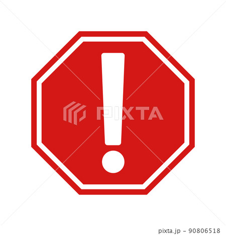 注意や警告、危険を示すビックリマーク 90806518