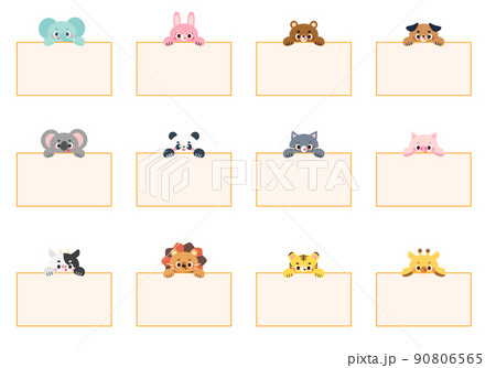メッセージフレームを持った動物のイラストセットのイラスト素材