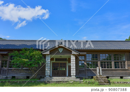 布計小学校跡 90807388