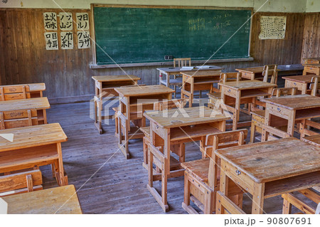 布計小学校跡 布計小学校跡 90807691