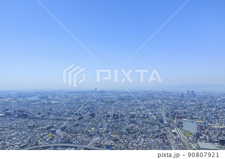 大阪の都市風景 あべのハルカス~大阪港方面 大阪の都市風景 あべのハルカス~大阪港方面 90807921