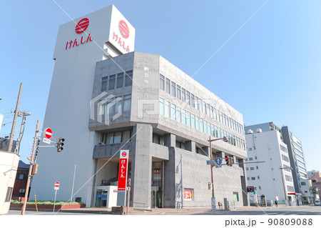 協同組合銀行の本店営業部 (協同組織の金融機関) 協同組合銀行の本店営業部 (協同組織の金融機関) 90809088