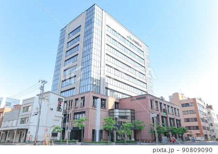農業協同組合銀行の本店 (協同組織の金融機関) 農業協同組合銀行の本店 (協同組織の金融機関) 90809090