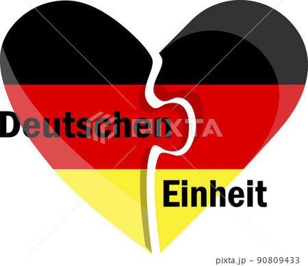 German unity day (Deutschen Einheit) vector illustration, Puzzle heart in colours of German Flag 90809433