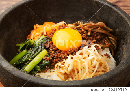 石焼きビビンバ 石焼きビビンバ 90810510
