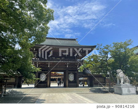 寒川神社　神奈川高座郡寒川町宮山 90814216