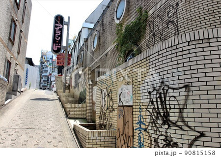 廃墟のラブホテル 廃墟のラブホテル 90815158