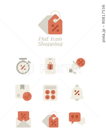shopping, flat color vector icon 90817536