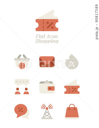 shopping, flat color vector icon 90817589