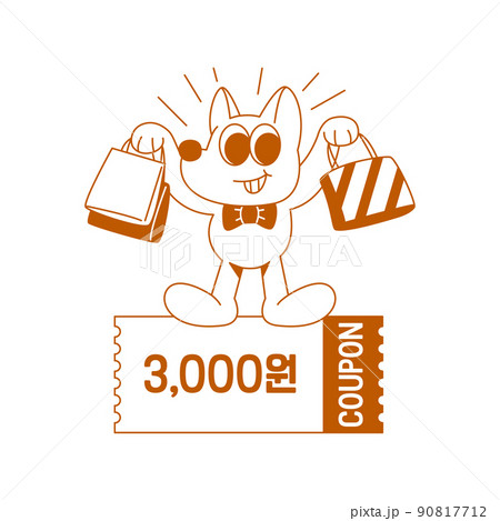 animal character, coupon vector illustration 90817712