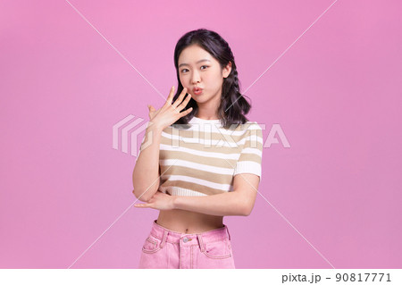 mz generation, a surprised asian girl student photo image 90817771