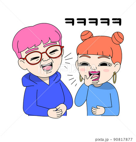 mz generation, smiling asian man and female vector emoticon 90817877