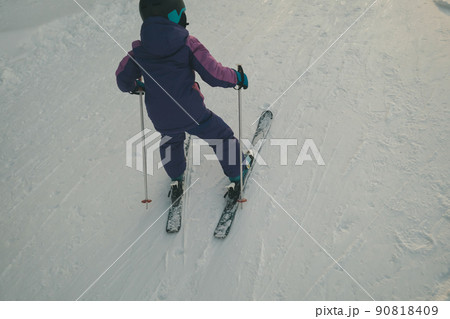 Skiing Skiing 90818409