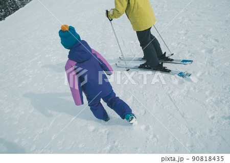 Skiing Skiing 90818435