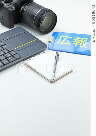 広報　イメージ　縦 90819043