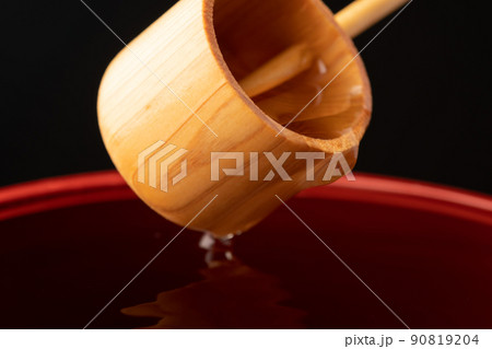 酢　イメージ 90819204