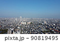 名古屋駅方面を空撮 90819495