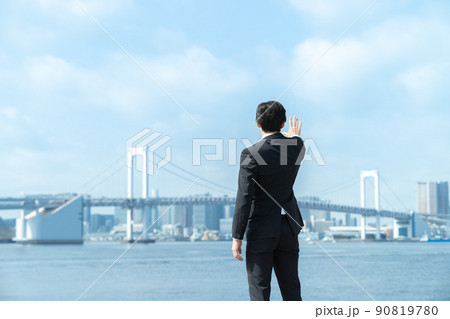 ビジネスパーソン 90819780