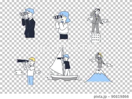 A set of people looking for ideas and knowledge and looking to the future Comical handwritten person Vector, line drawing and color A set of people looking for ideas and knowledge and looking to the future Comical handwritten person Vector, line drawing and color 90819866