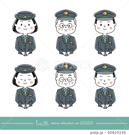 挨拶する駅員のイラストセット、ハンドサイン 挨拶する駅員のイラストセット、ハンドサイン 90820336