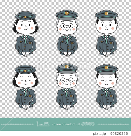 挨拶する駅員のイラストセット、ハンドサイン 挨拶する駅員のイラストセット、ハンドサイン 90820336