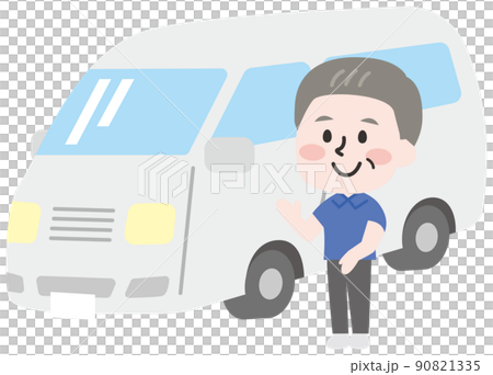 Day service transfer staff 90821335