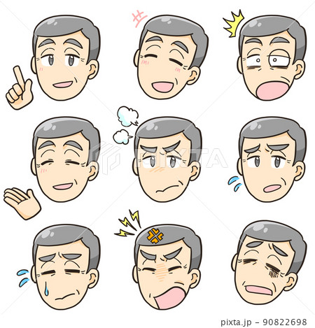 シニア男性　ミニキャラ　表情セット 90822698