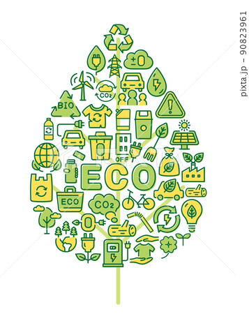 Eco エコロジー 葉っぱ型のロゴのイラスト素材